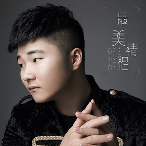 人妻熟妇潮喷黑人
